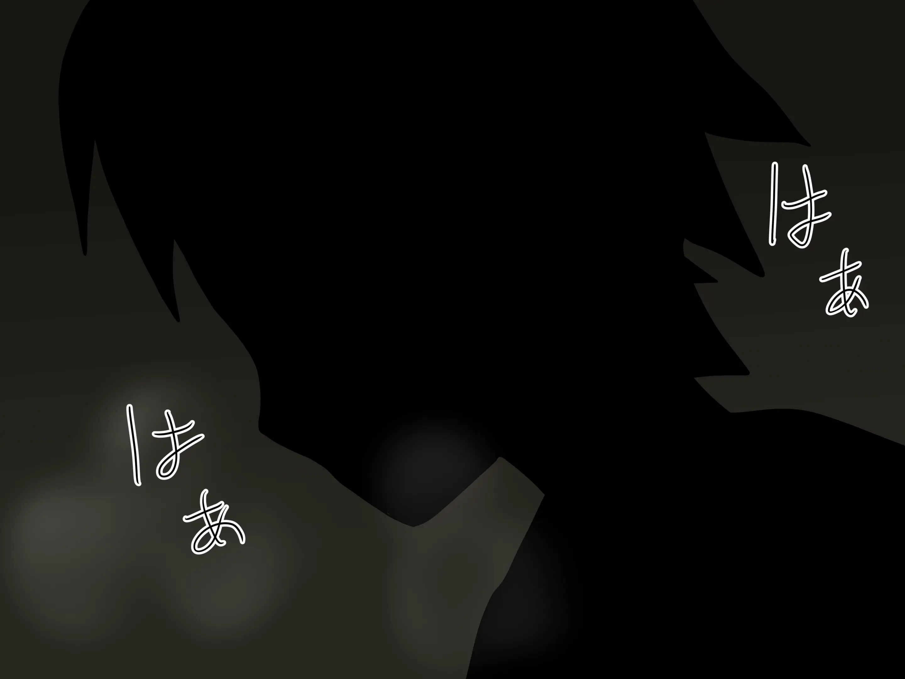 Mitari No Sono Ep.1~40